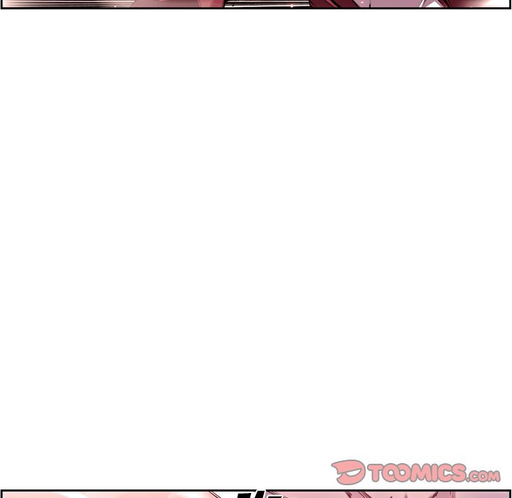 Supernova Manhwa - Chapter 113 Page 47