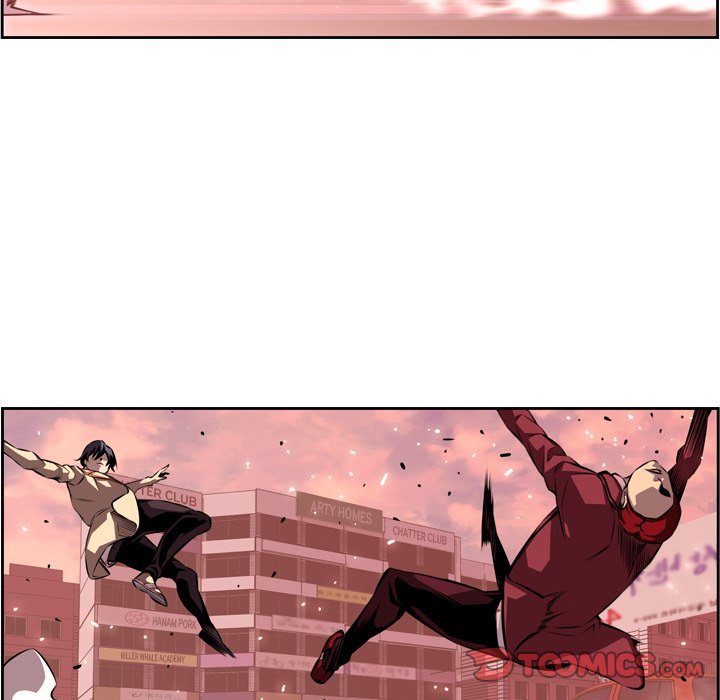 Supernova Manhwa - Chapter 113 Page 49