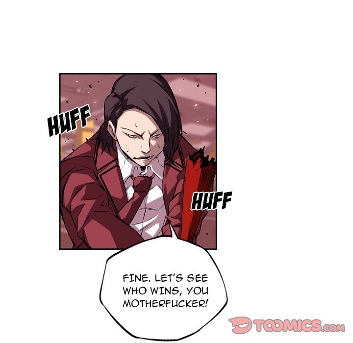 Supernova Manhwa - Chapter 113 Page 63