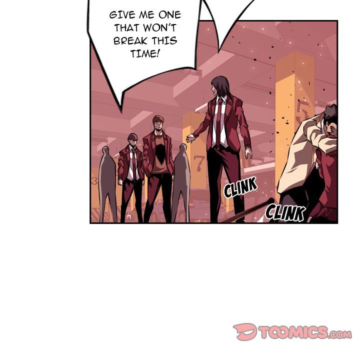 Supernova Manhwa - Chapter 113 Page 69