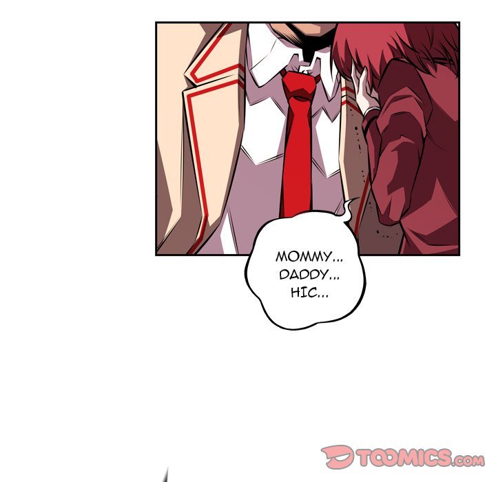 Supernova Manhwa - Chapter 113 Page 71