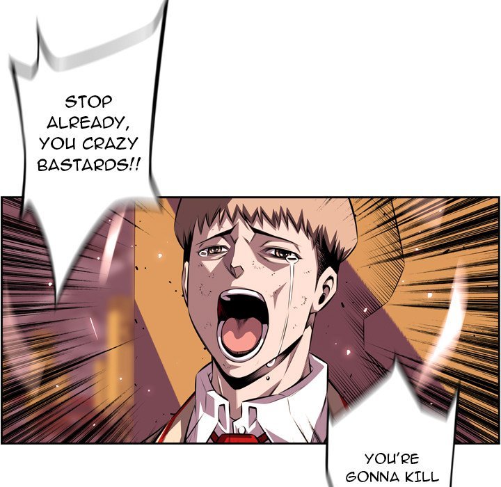 Supernova Manhwa - Chapter 113 Page 72