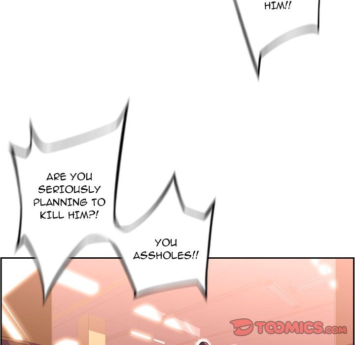 Supernova Manhwa - Chapter 113 Page 73