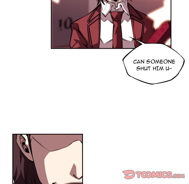 Supernova Manhwa - Chapter 113 Page 75