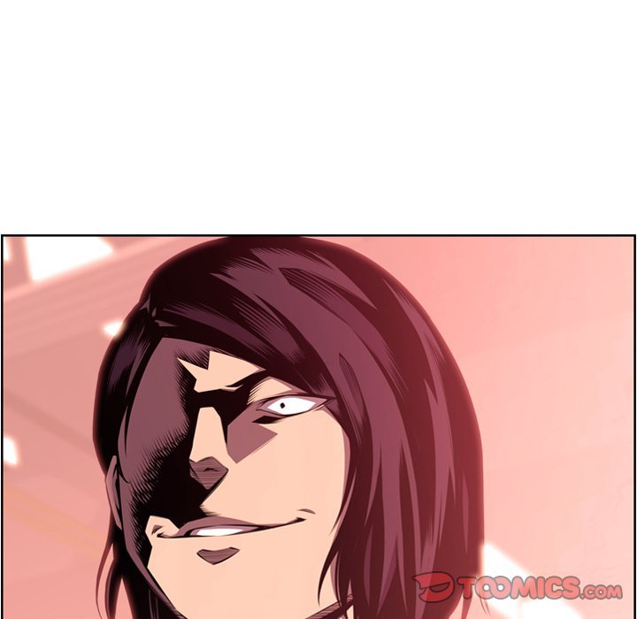 Supernova Manhwa - Chapter 113 Page 79