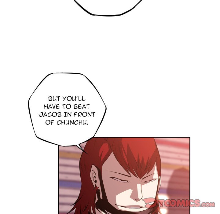 Supernova Manhwa - Chapter 130 Page 5