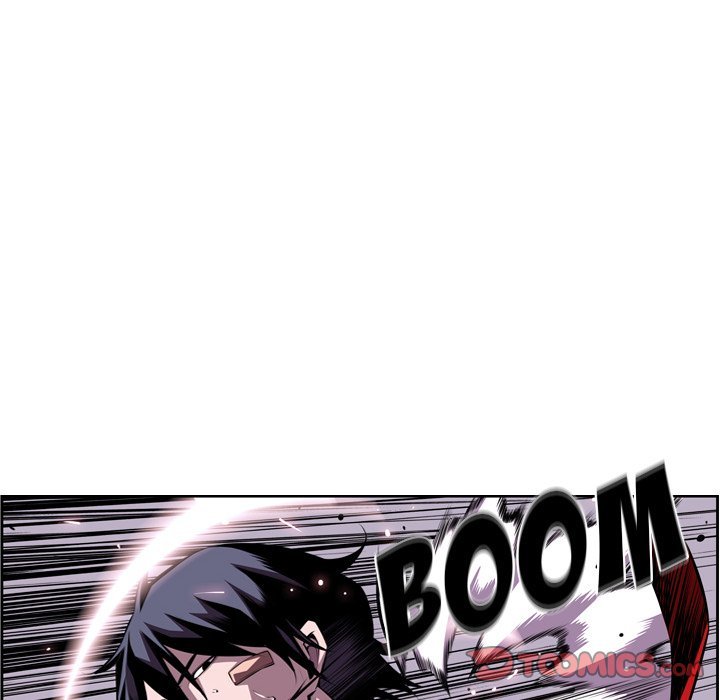 Supernova Manhwa - Chapter 130 Page 13