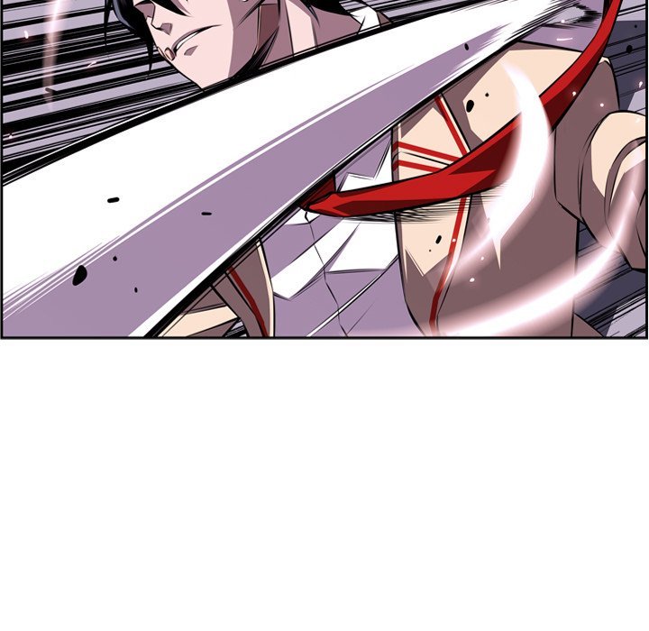 Supernova Manhwa - Chapter 130 Page 14