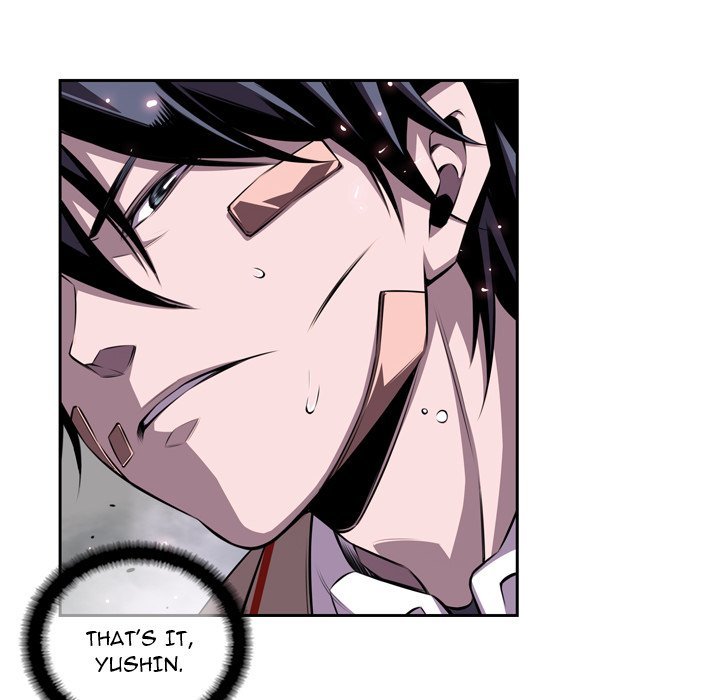 Supernova Manhwa - Chapter 130 Page 15