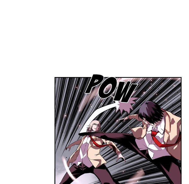 Supernova Manhwa - Chapter 130 Page 19