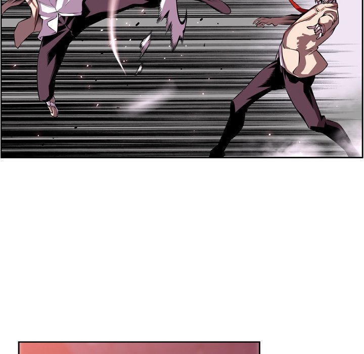 Supernova Manhwa - Chapter 130 Page 22