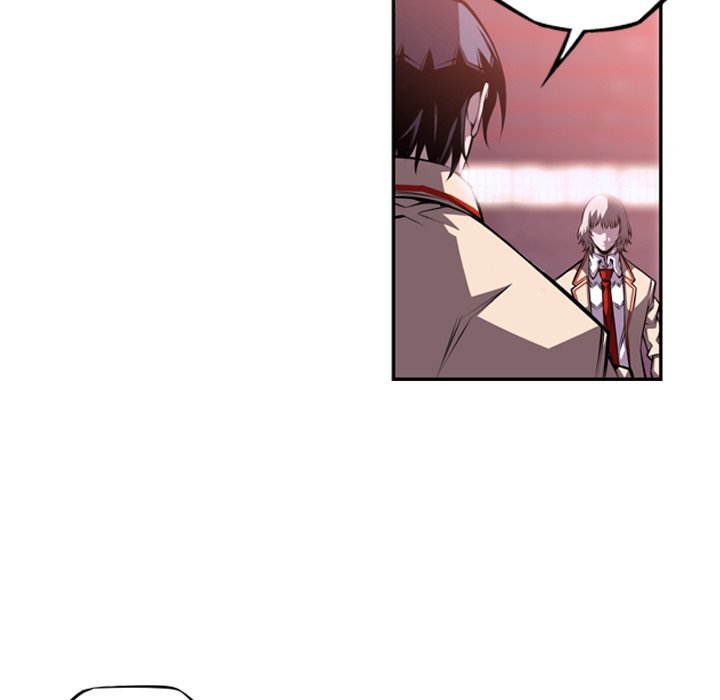 Supernova Manhwa - Chapter 130 Page 26