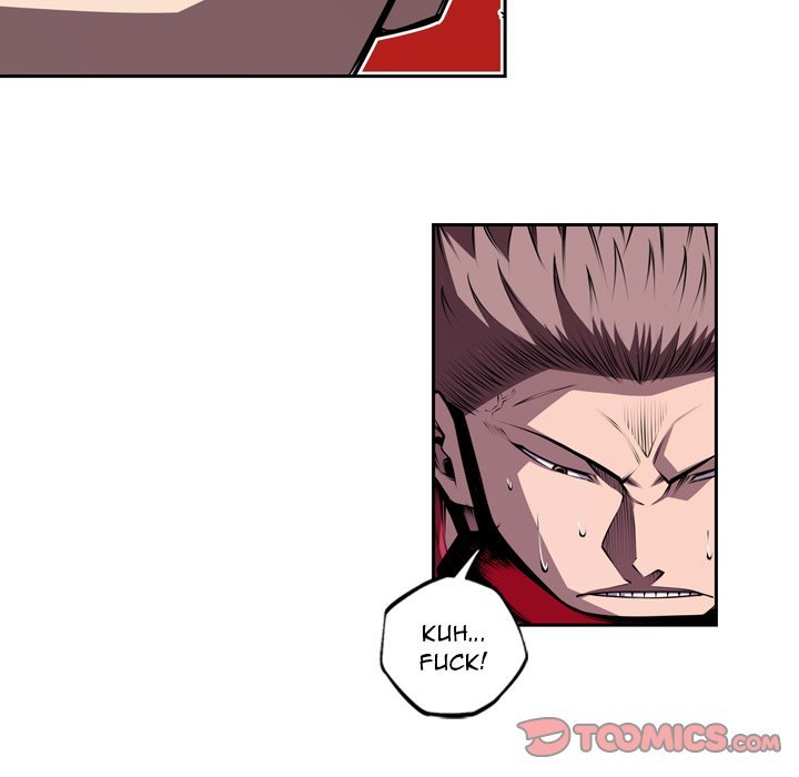 Supernova Manhwa - Chapter 130 Page 33