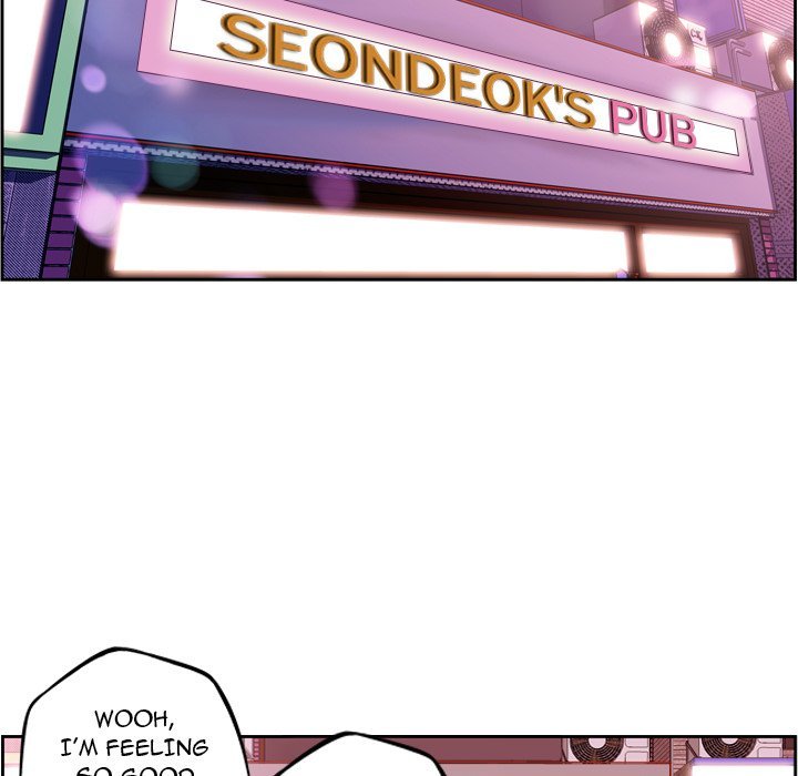 Supernova Manhwa - Chapter 130 Page 47