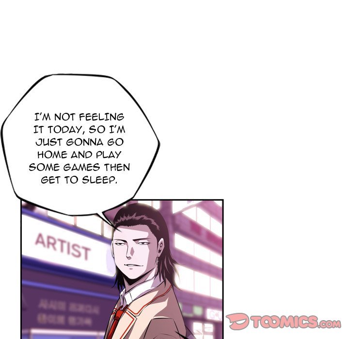 Supernova Manhwa - Chapter 130 Page 49