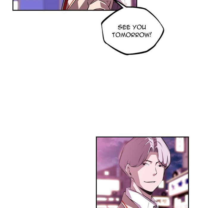 Supernova Manhwa - Chapter 130 Page 50