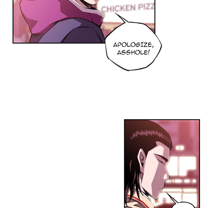 Supernova Manhwa - Chapter 130 Page 59