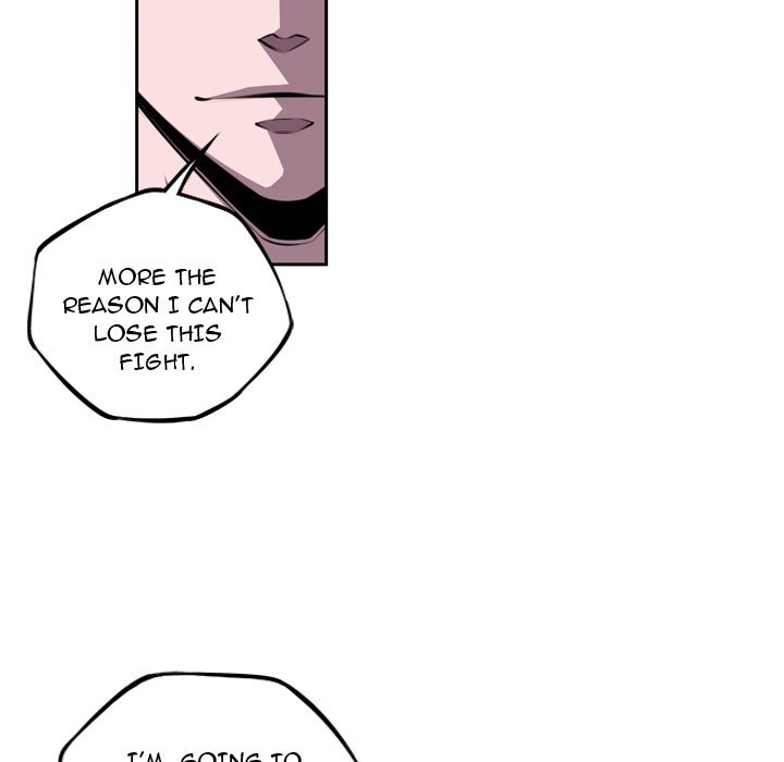 Supernova Manhwa - Chapter 130 Page 78