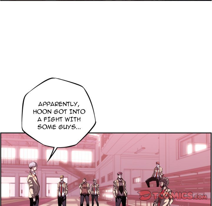 Supernova Manhwa - Chapter 130 Page 81