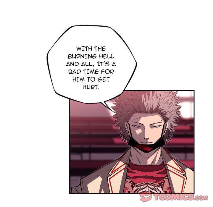 Supernova Manhwa - Chapter 130 Page 85