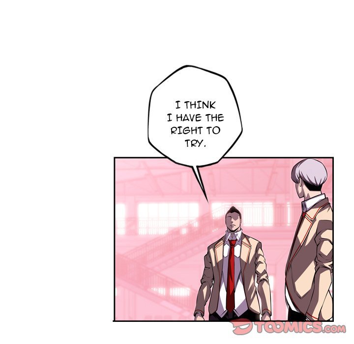 Supernova Manhwa - Chapter 130 Page 93