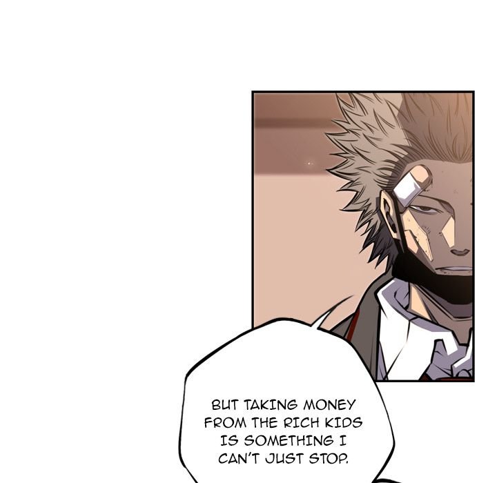 Supernova Manhwa - Chapter 66 Page 15