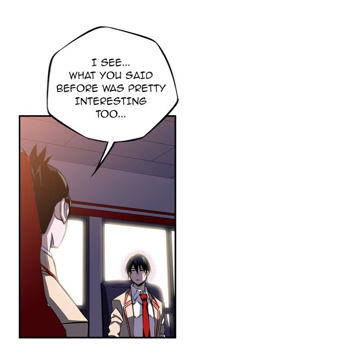 Supernova Manhwa - Chapter 66 Page 43