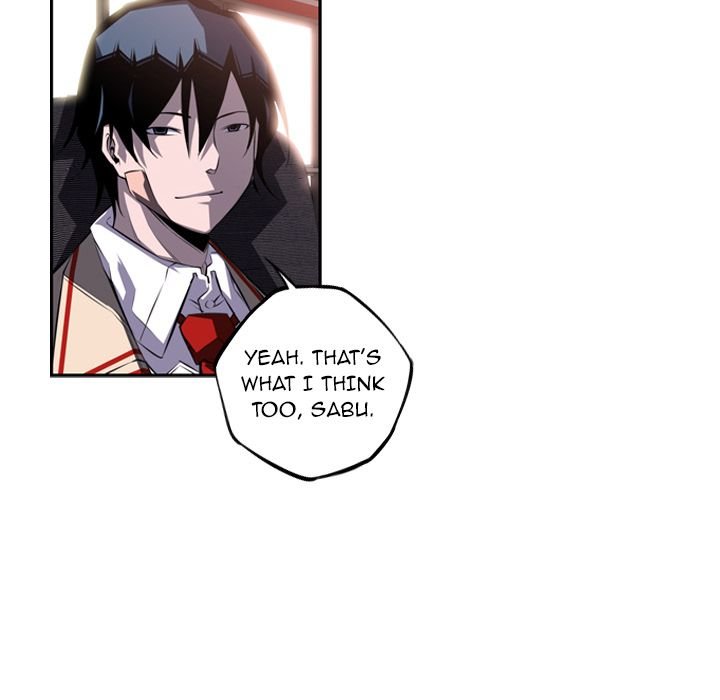 Supernova Manhwa - Chapter 66 Page 61