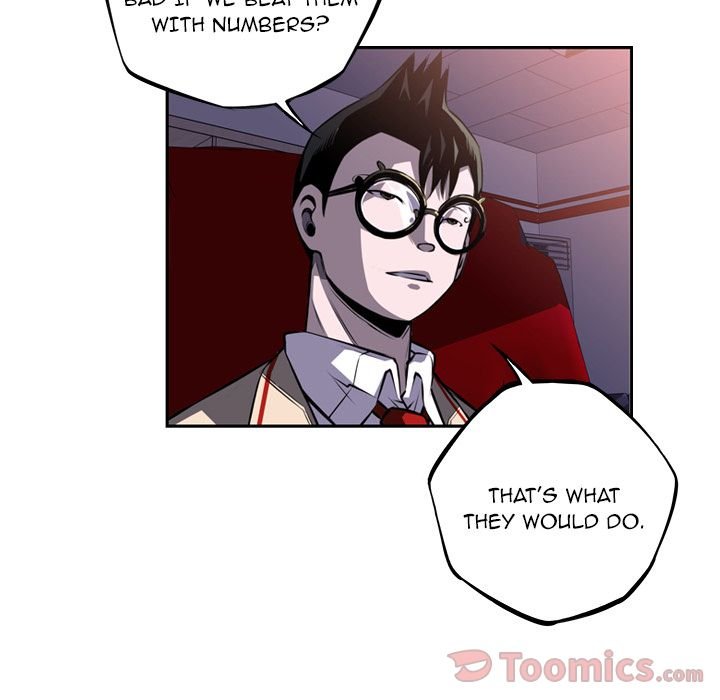 Supernova Manhwa - Chapter 66 Page 72