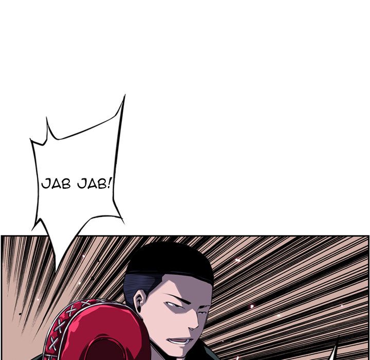 Supernova Manhwa - Chapter 66 Page 87