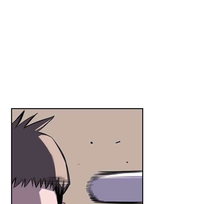 Supernova Manhwa - Chapter 66 Page 94