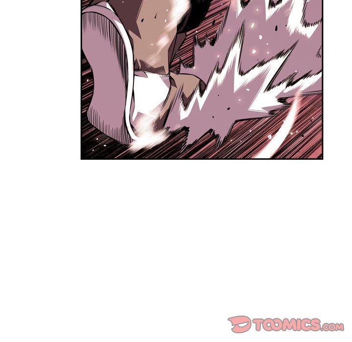 Supernova Manhwa - Chapter 110 Page 19