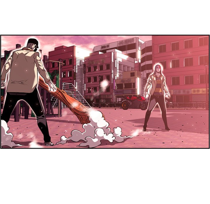 Supernova Manhwa - Chapter 110 Page 20