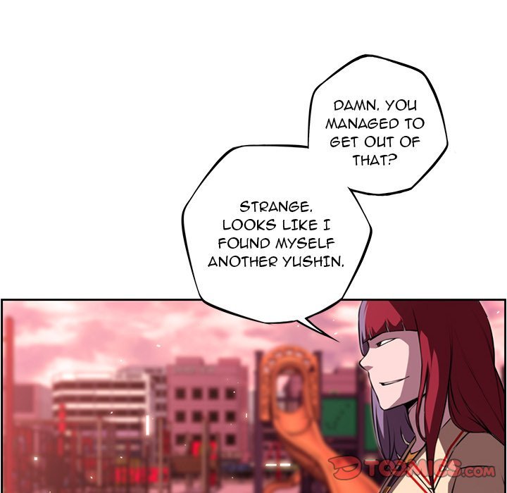 Supernova Manhwa - Chapter 110 Page 21