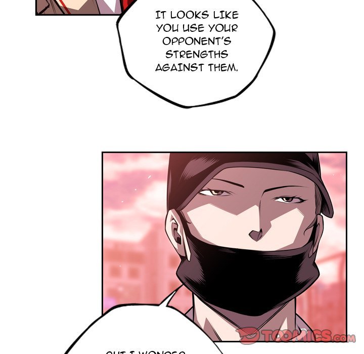 Supernova Manhwa - Chapter 110 Page 23