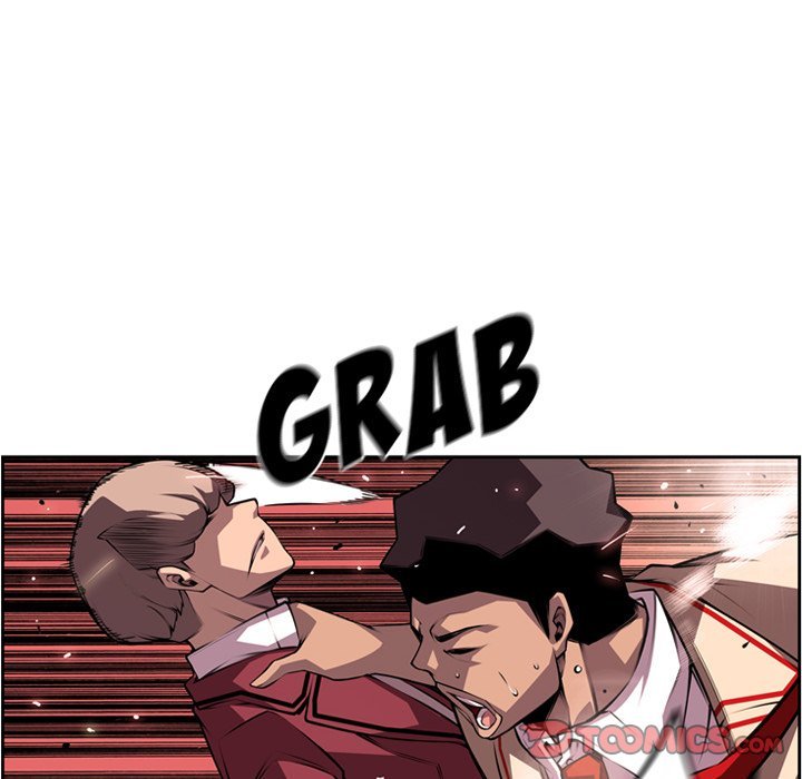 Supernova Manhwa - Chapter 110 Page 27