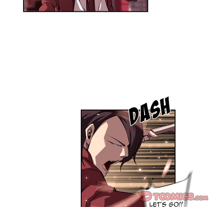 Supernova Manhwa - Chapter 110 Page 35