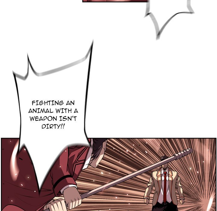 Supernova Manhwa - Chapter 110 Page 36