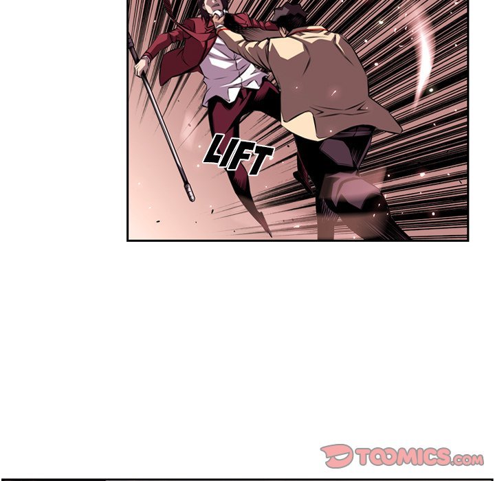 Supernova Manhwa - Chapter 110 Page 45