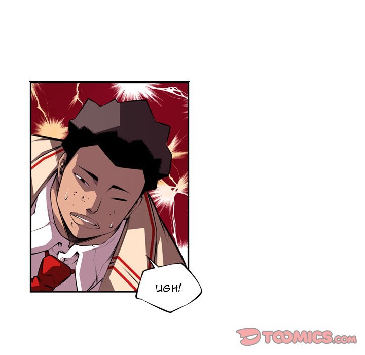 Supernova Manhwa - Chapter 110 Page 49