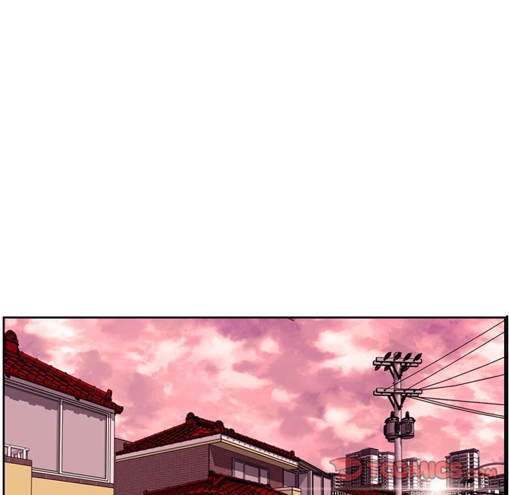 Supernova Manhwa - Chapter 110 Page 53