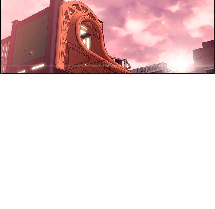 Supernova Manhwa - Chapter 110 Page 62