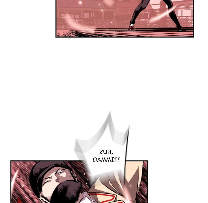 Supernova Manhwa - Chapter 110 Page 76