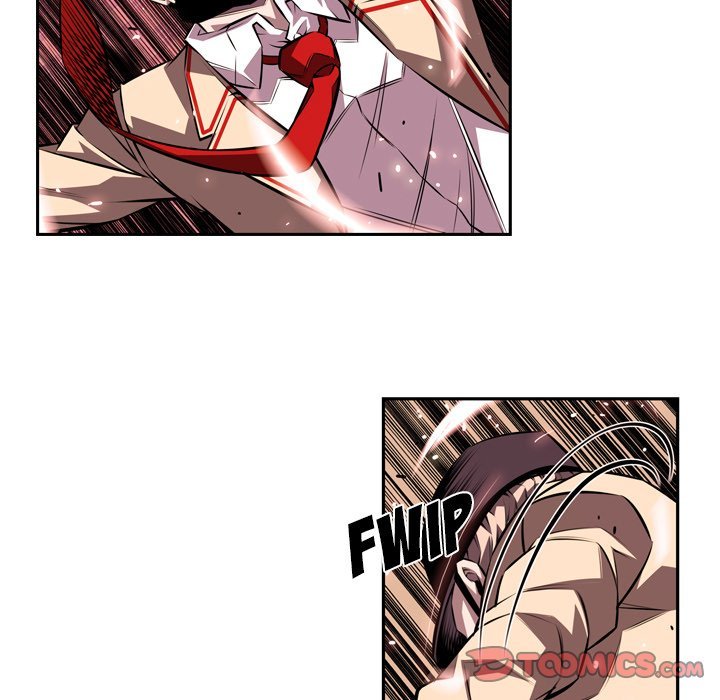 Supernova Manhwa - Chapter 110 Page 77