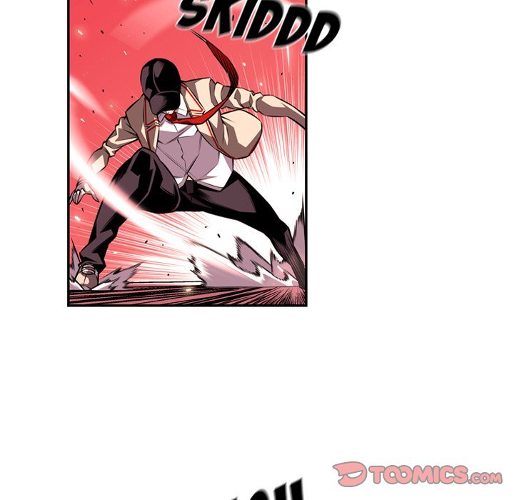 Supernova Manhwa - Chapter 110 Page 79