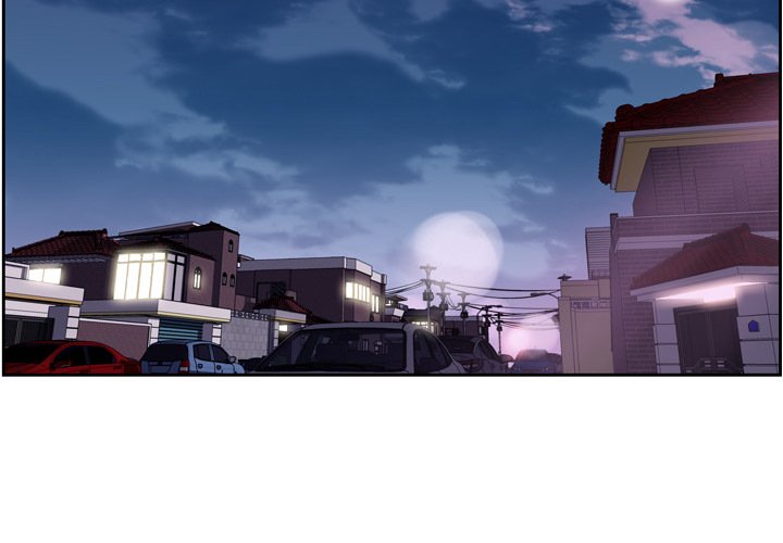 Supernova Manhwa - Chapter 49 Page 1