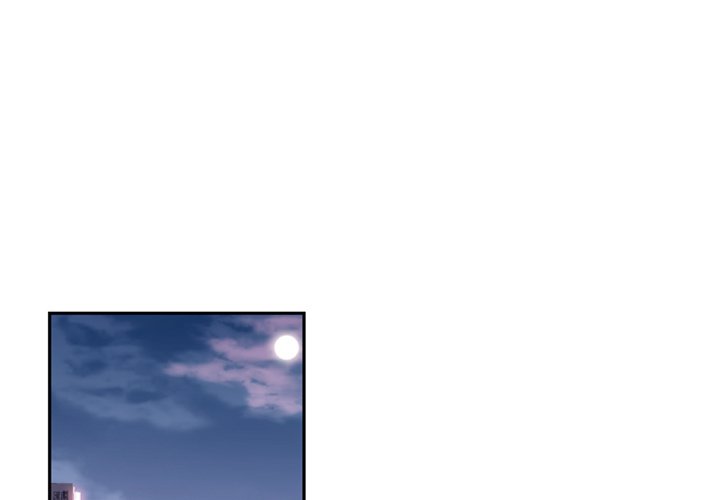 Supernova Manhwa - Chapter 49 Page 2