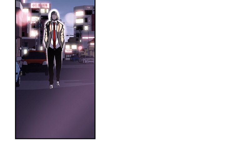 Supernova Manhwa - Chapter 49 Page 3