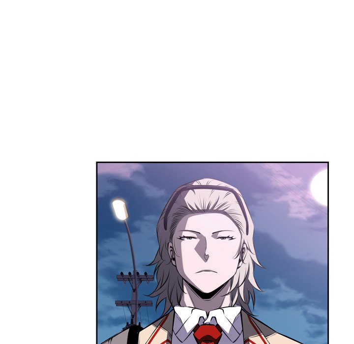 Supernova Manhwa - Chapter 49 Page 4