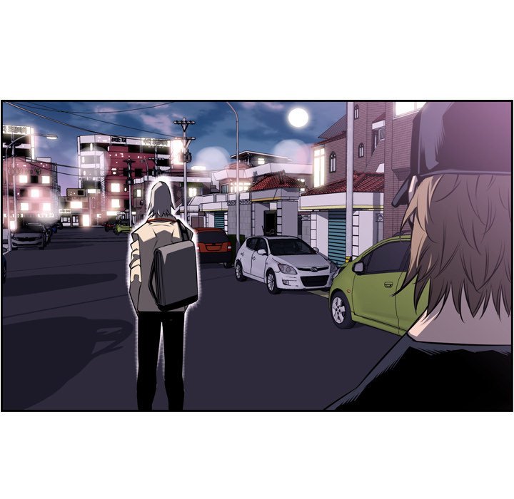 Supernova Manhwa - Chapter 49 Page 6